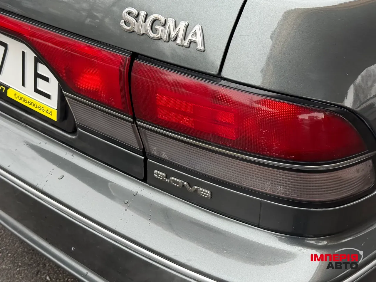 Mitsubishi Sigma - фото 26