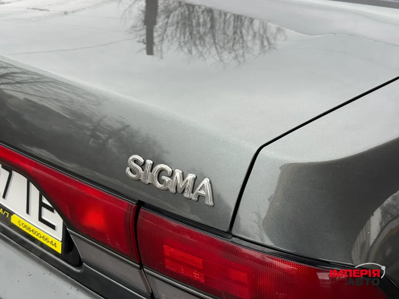 Mitsubishi Sigma - фото 27