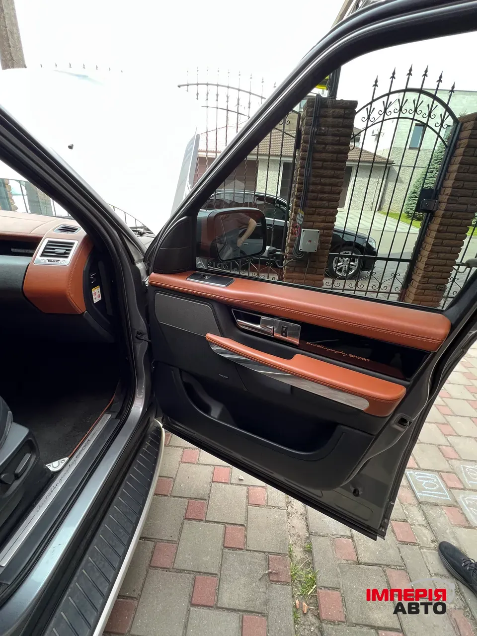 Land Rover Range Rover Sport - фото 12