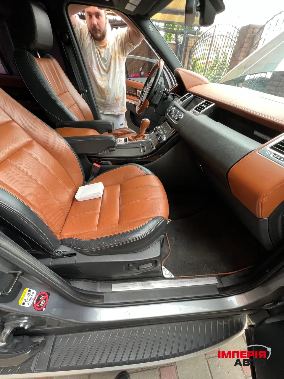 Land Rover Range Rover Sport - фото 10