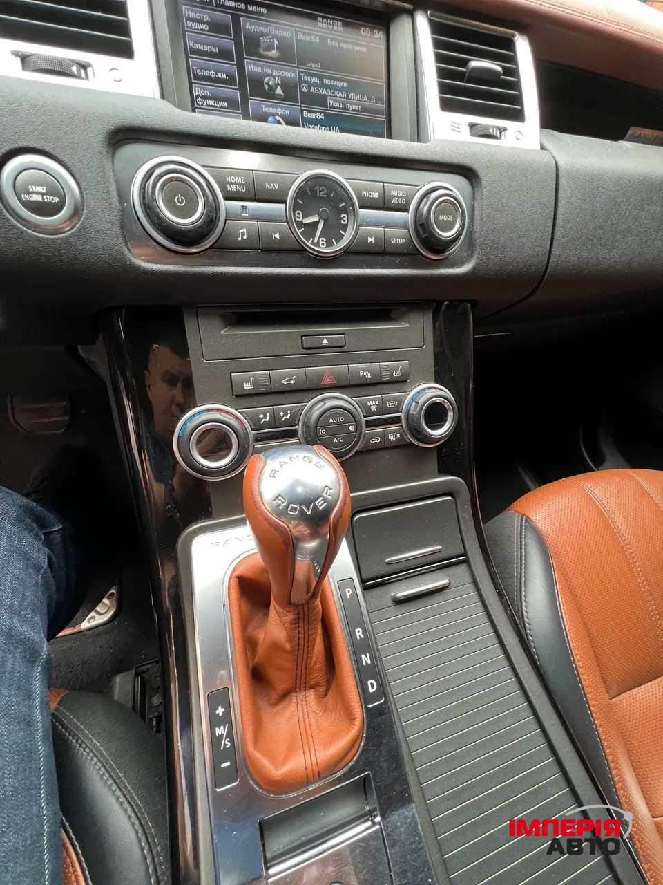 Land Rover Range Rover Sport - фото 13