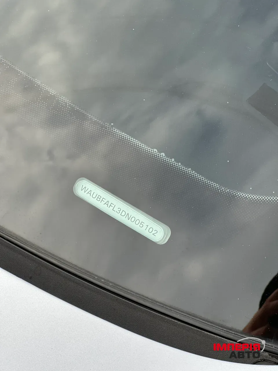 Audi A4 - фото 27