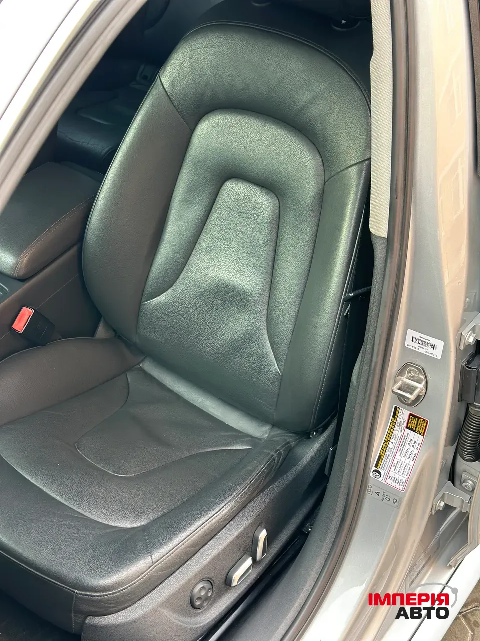 Audi A4 - фото 15