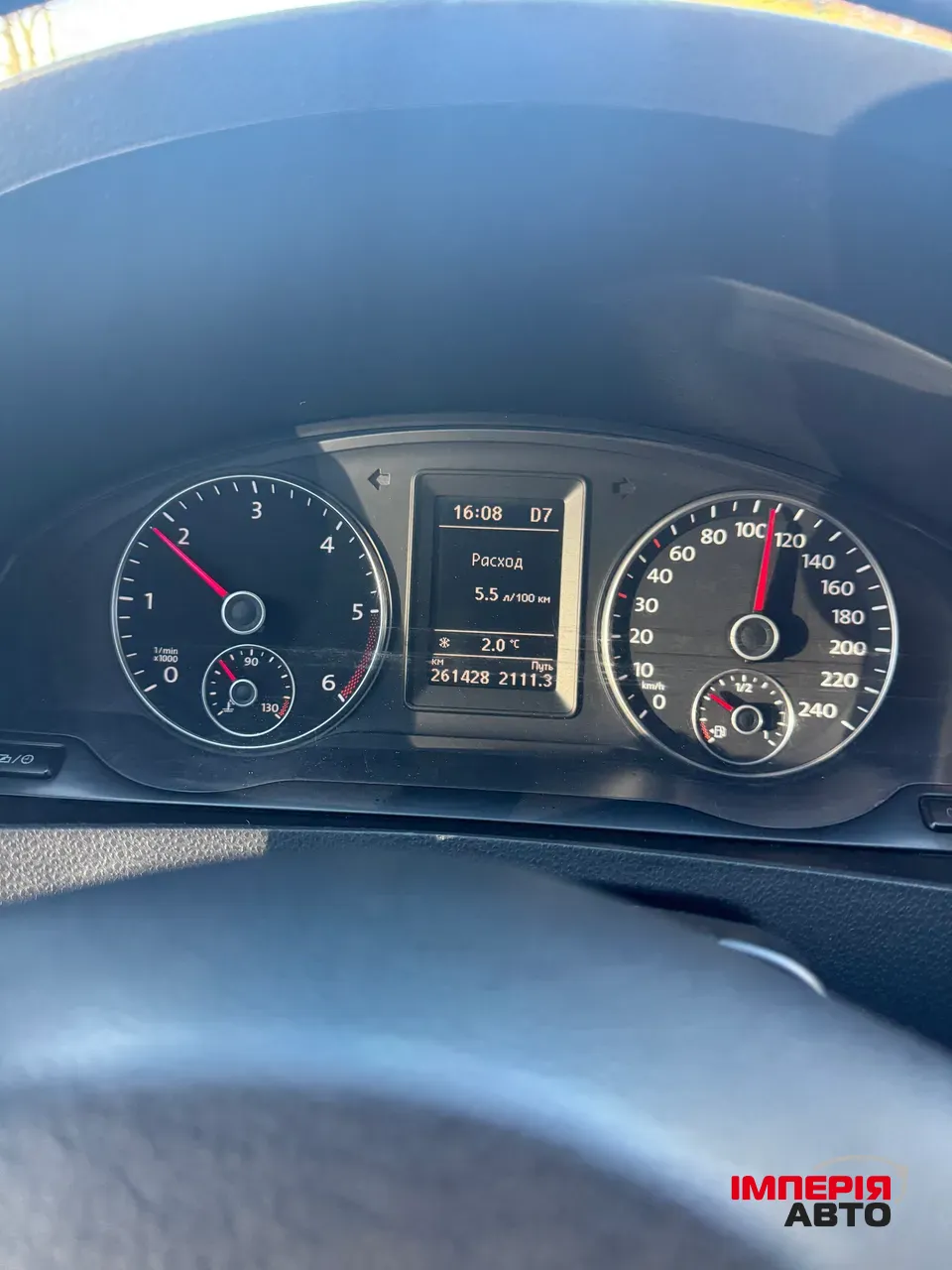 Volkswagen Caravelle - фото 2