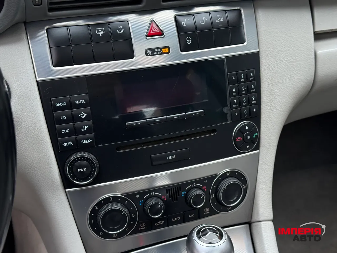 Mercedes-Benz C-Класс - фото 46