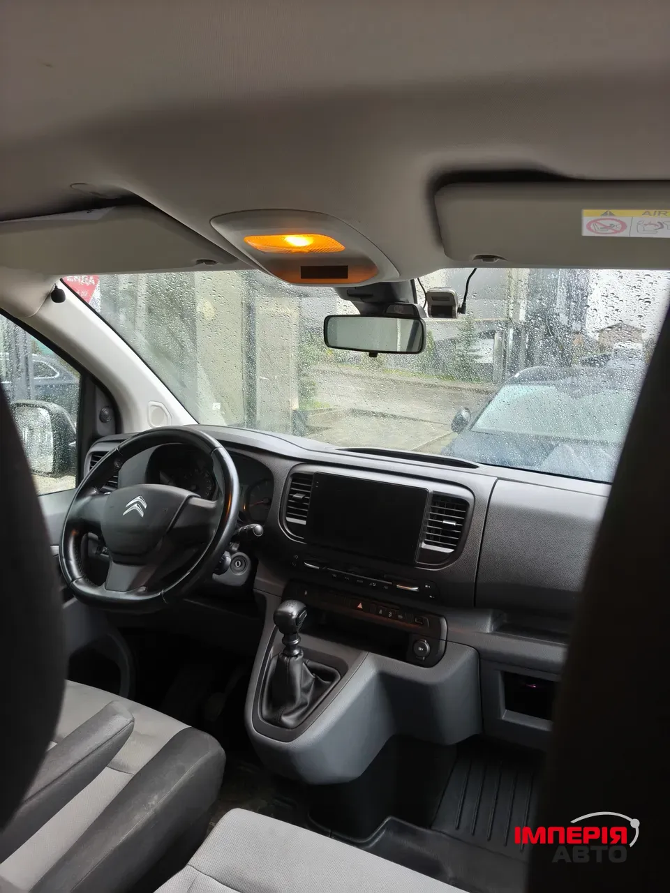 Citroen SpaceTourer - фото 12