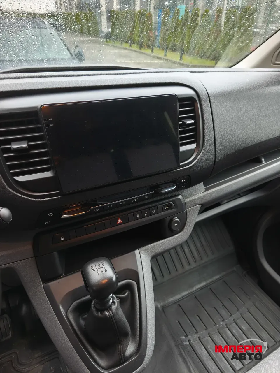 Citroen SpaceTourer - фото 8