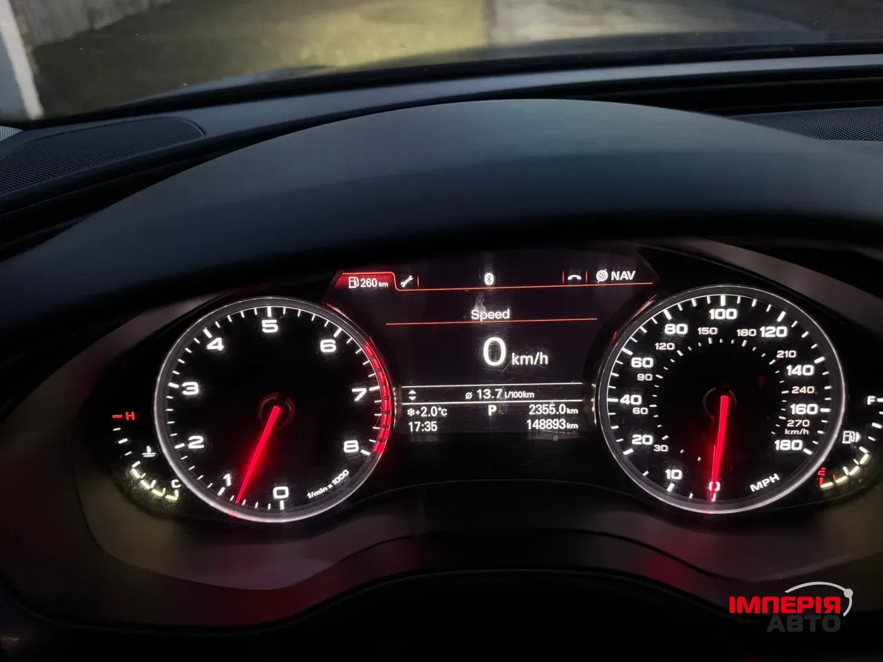 Audi A7 - фото 5