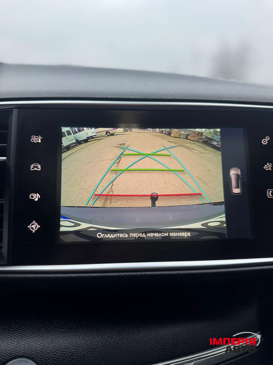 Peugeot 308 - фото 14