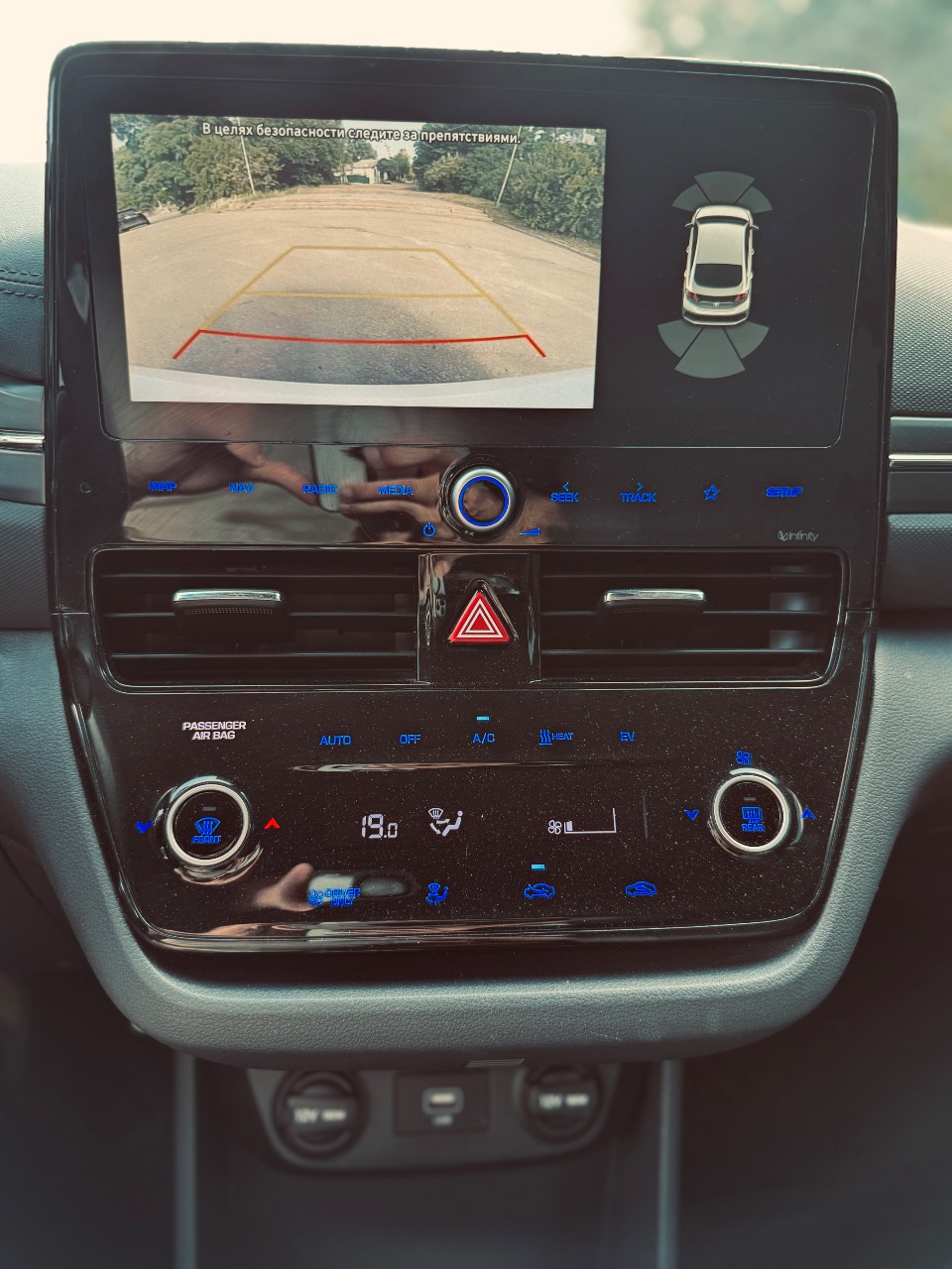 Hyundai IONIQ - фото 19