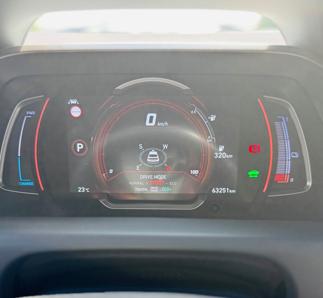 Hyundai IONIQ - фото 17