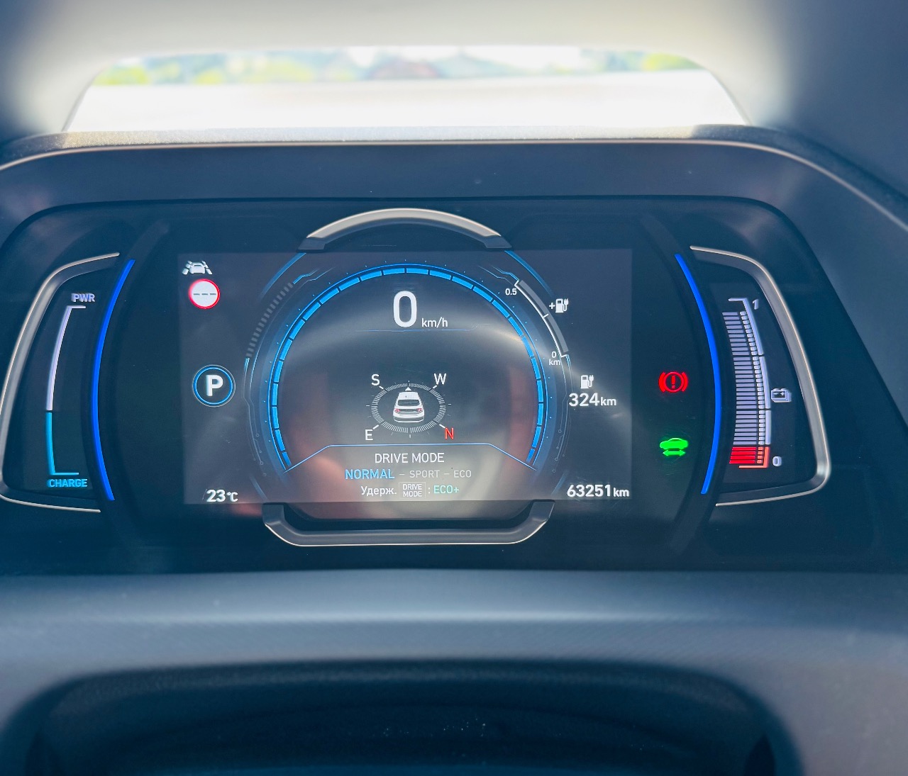 Hyundai IONIQ - фото 11