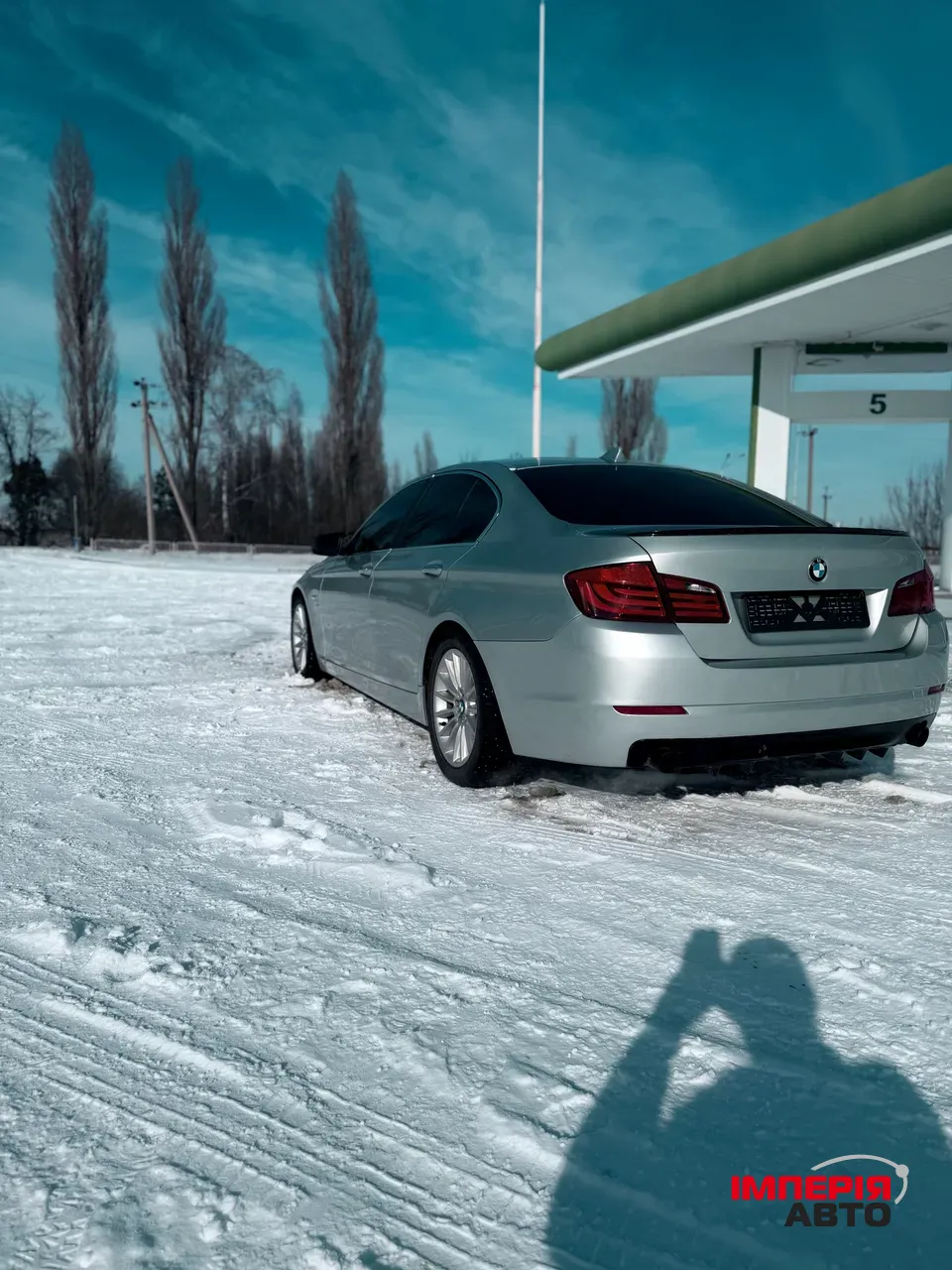 BMW 5 серії - фото 9