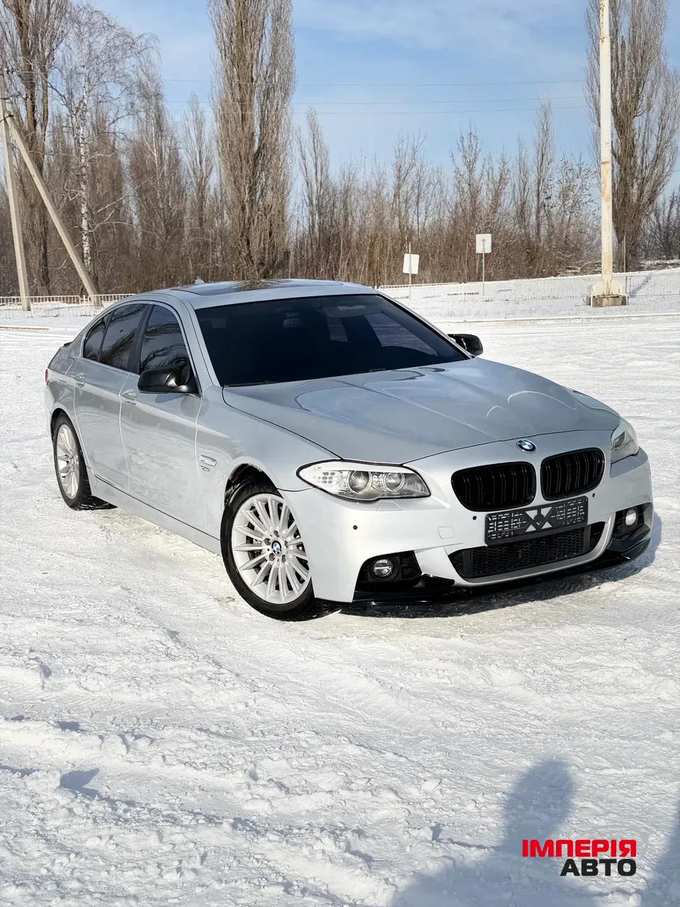 BMW 5 серії - фото 1