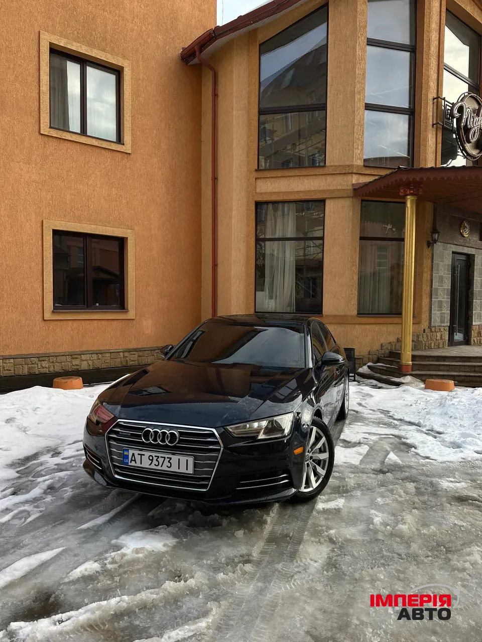 Audi A4 - фото 1