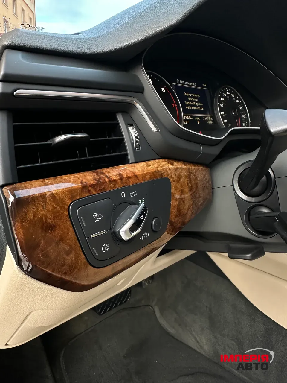 Audi A4 - фото 14