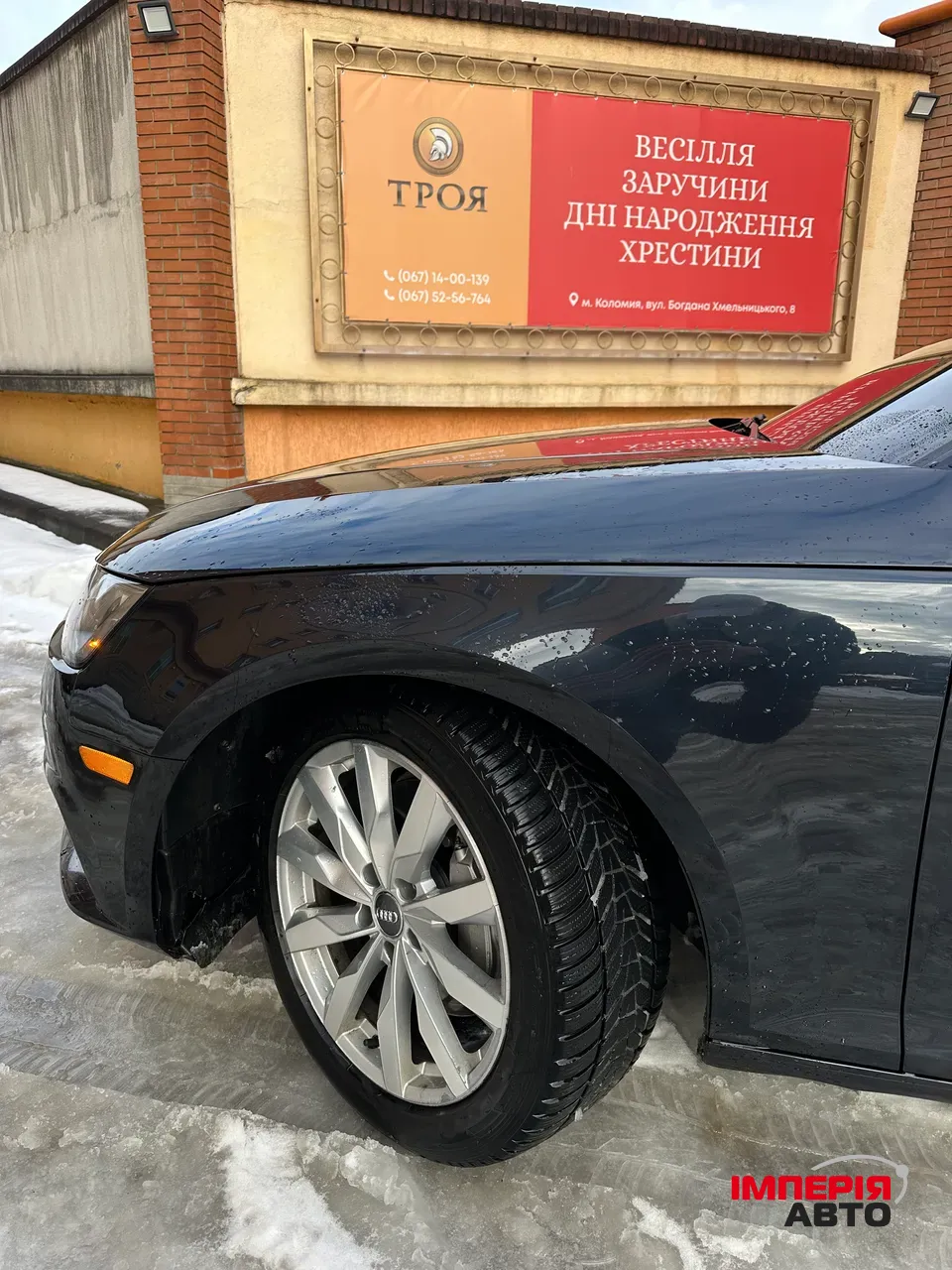 Audi A4 - фото 12