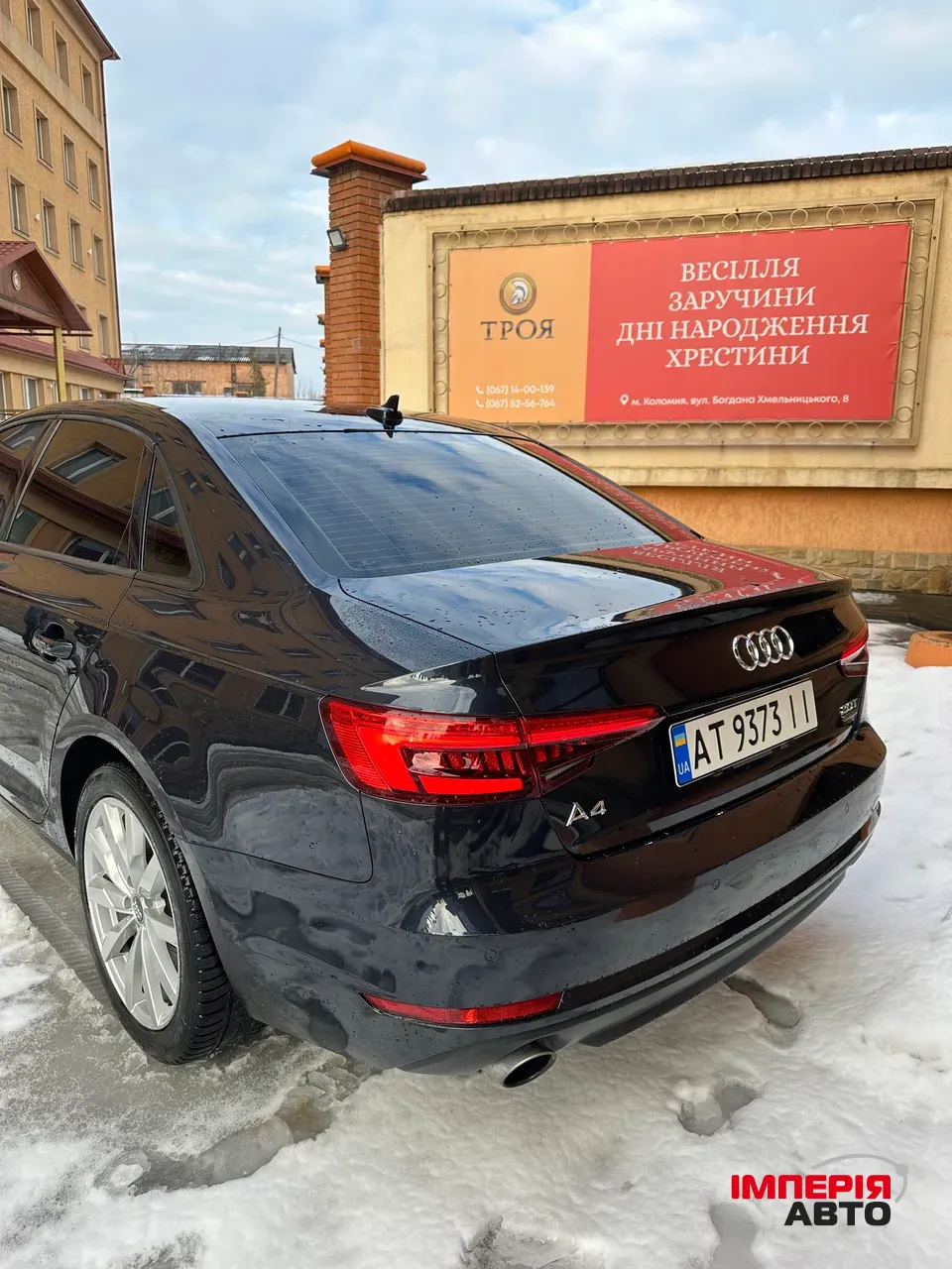 Audi A4 - фото 11