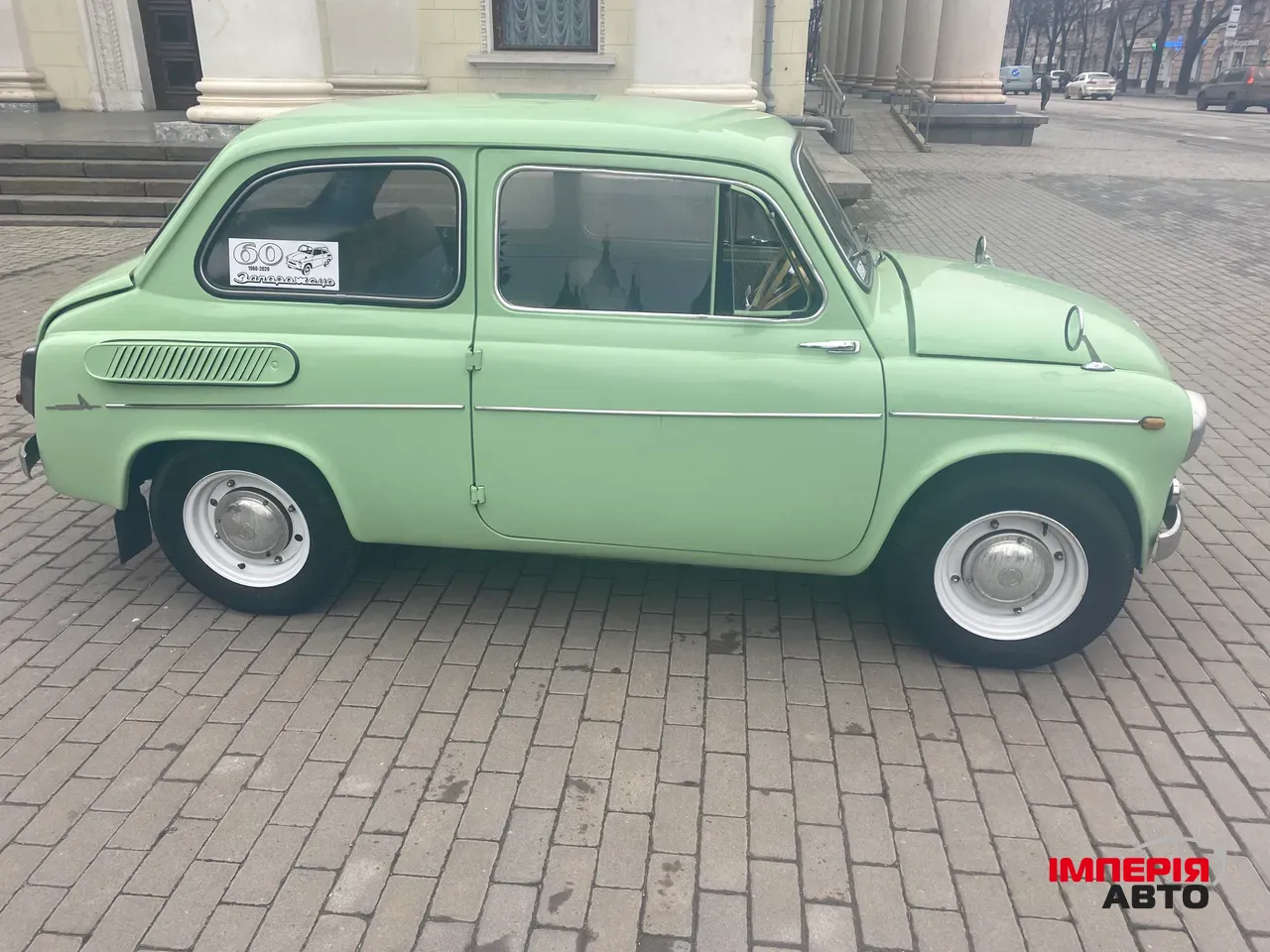 ЗАЗ 965 - фото 2