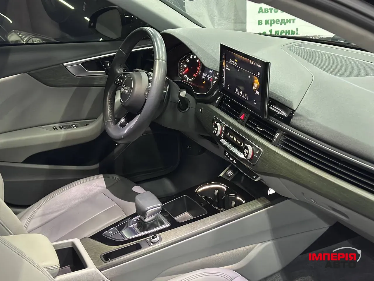 Audi A4 - фото 22