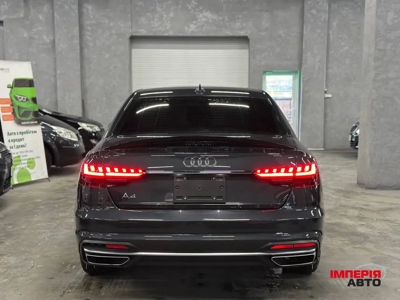 Audi A4 - фото 6