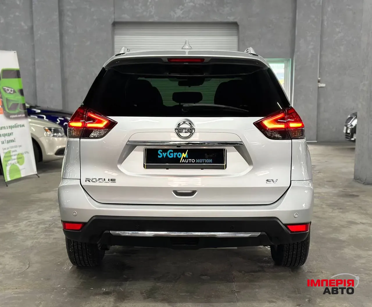 Nissan Rogue - фото 6