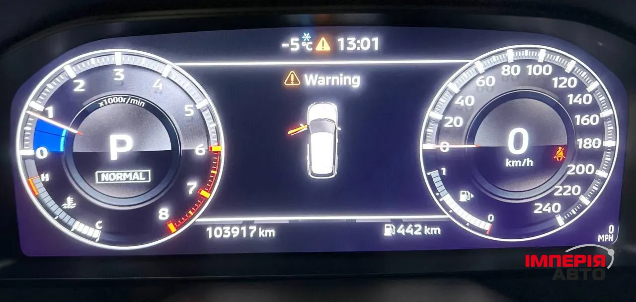 Mitsubishi Outlander - фото 12