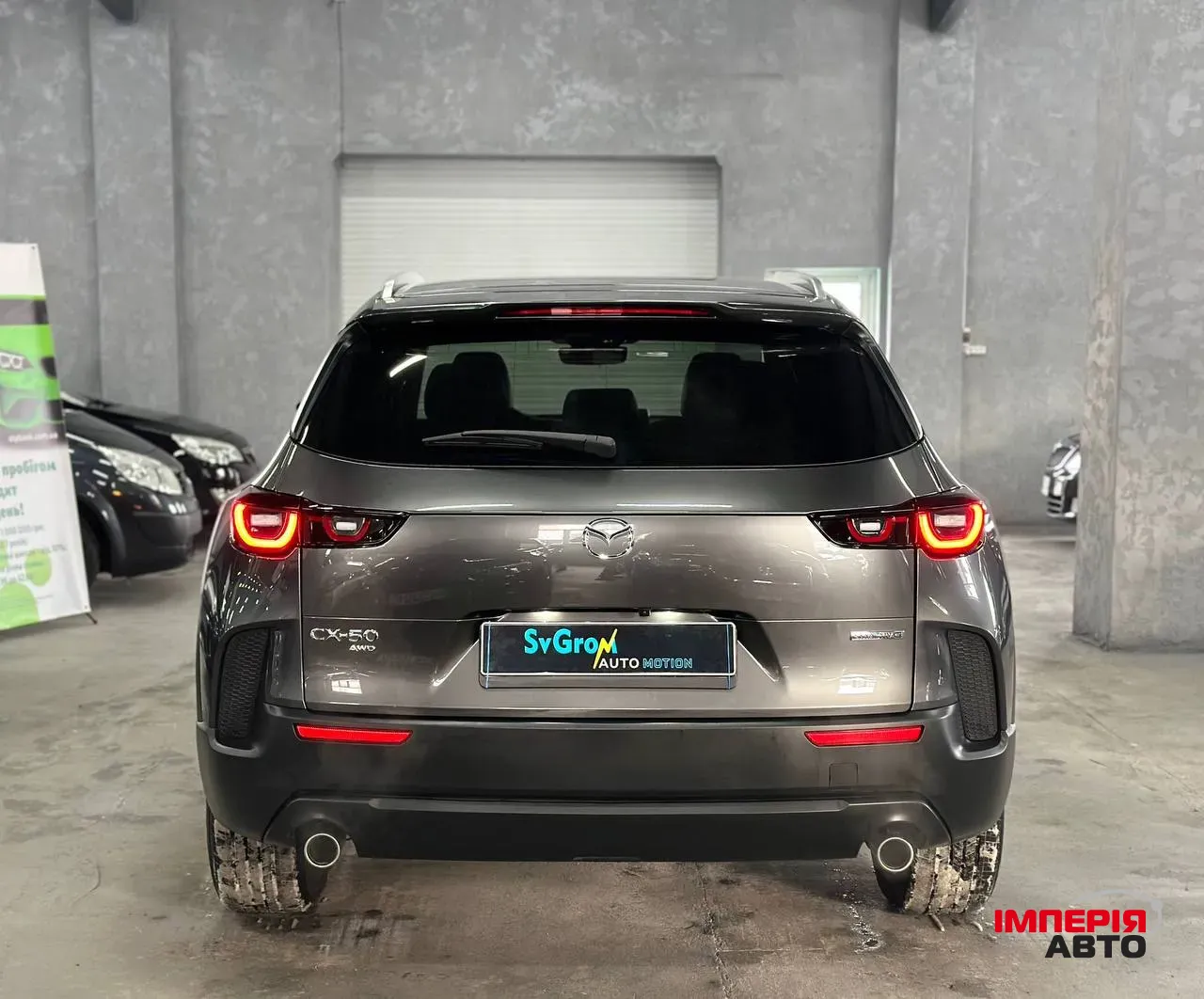 Mazda CX-50 - фото 8