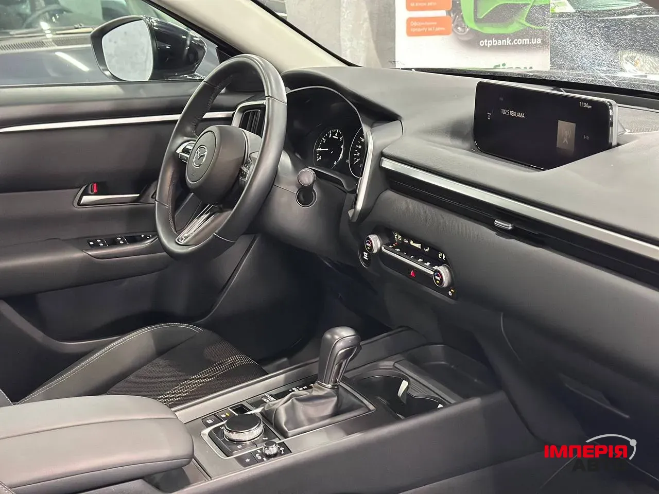 Mazda CX-50 - фото 18