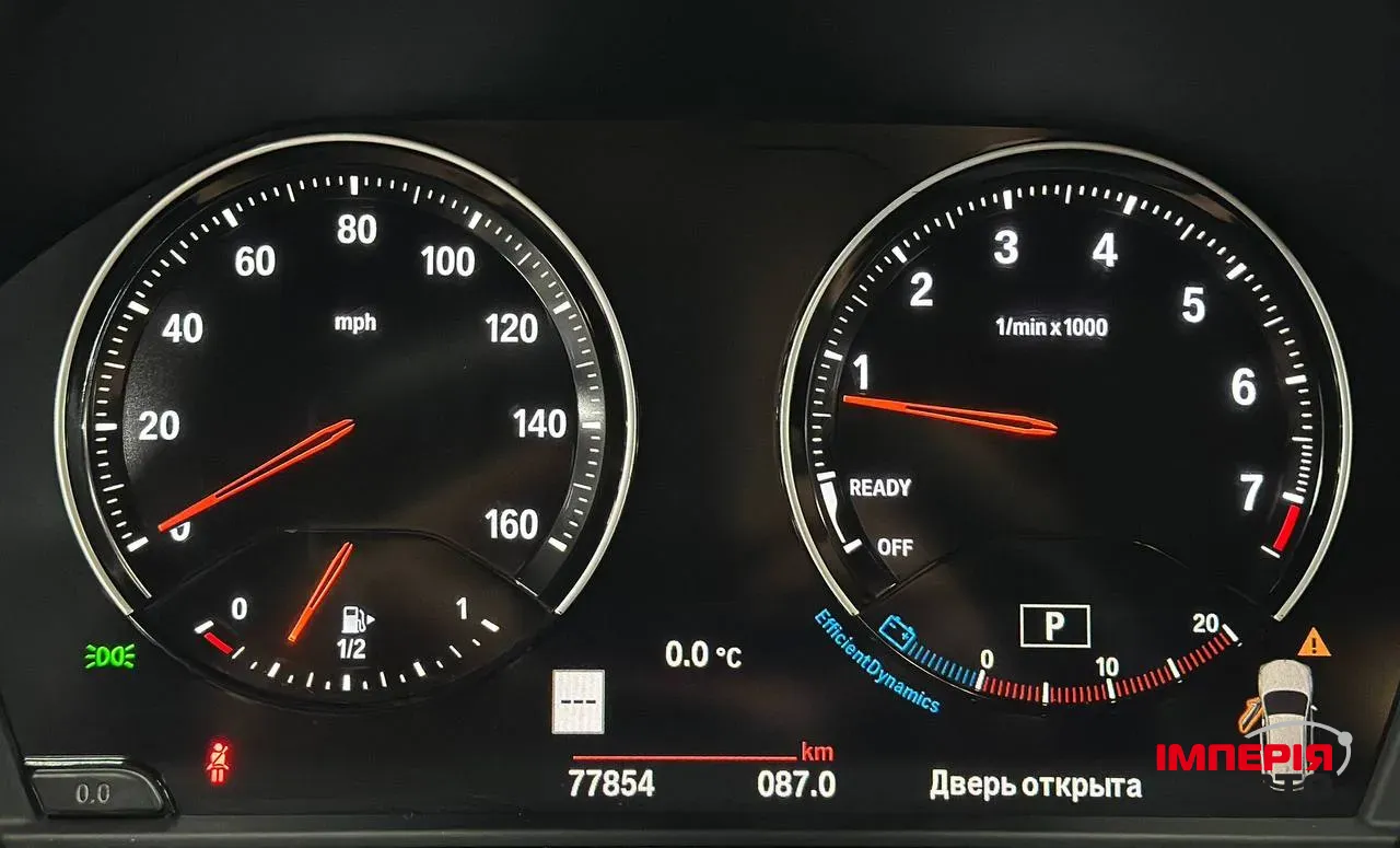 BMW X1 - фото 13