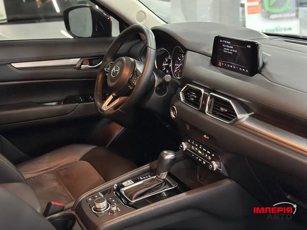 Mazda CX-5 - фото 15