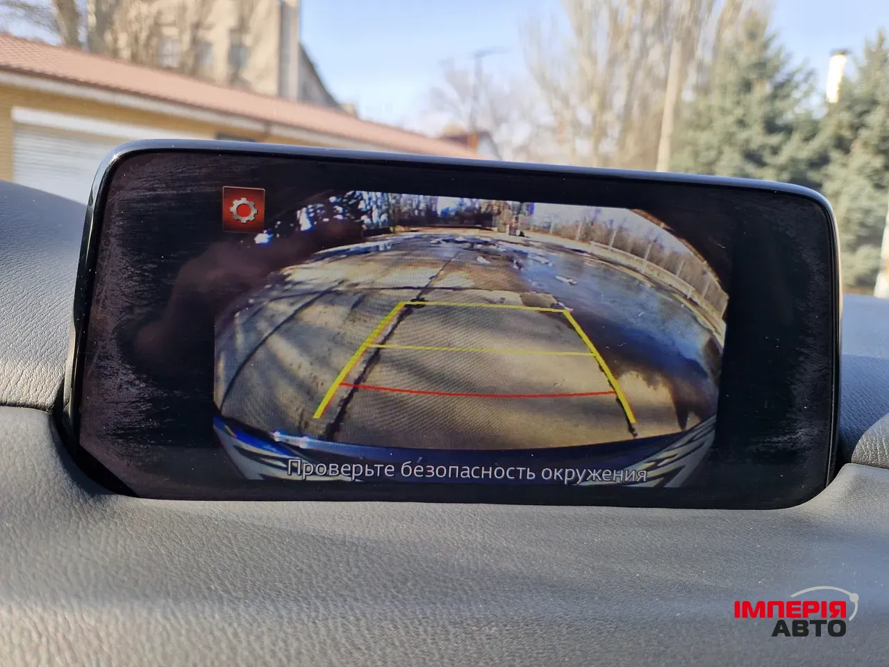 Mazda CX-5 - фото 27