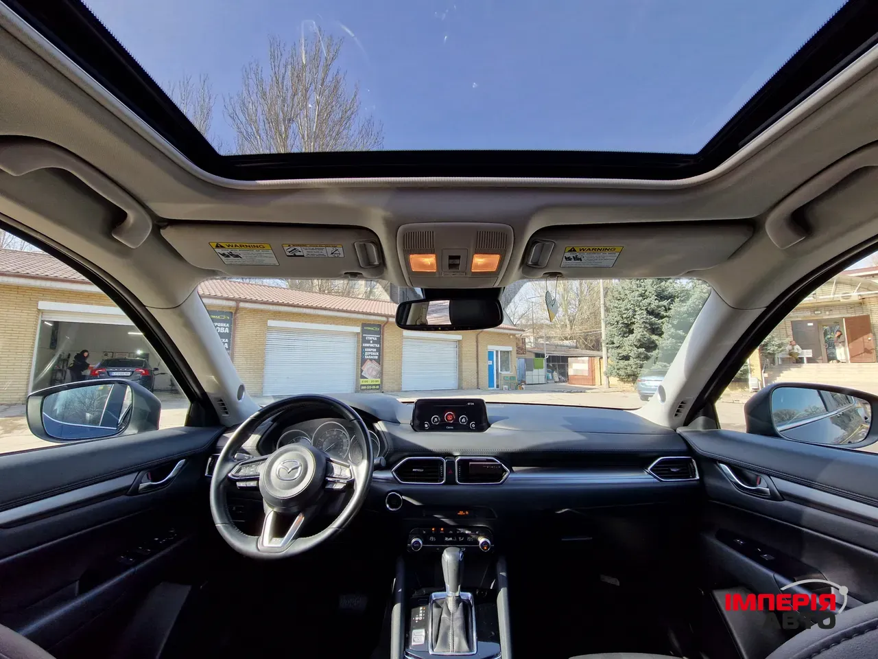 Mazda CX-5 - фото 31