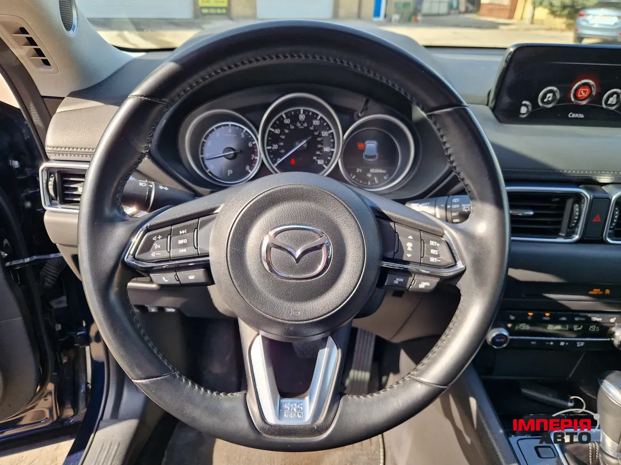 Mazda CX-5 - фото 19