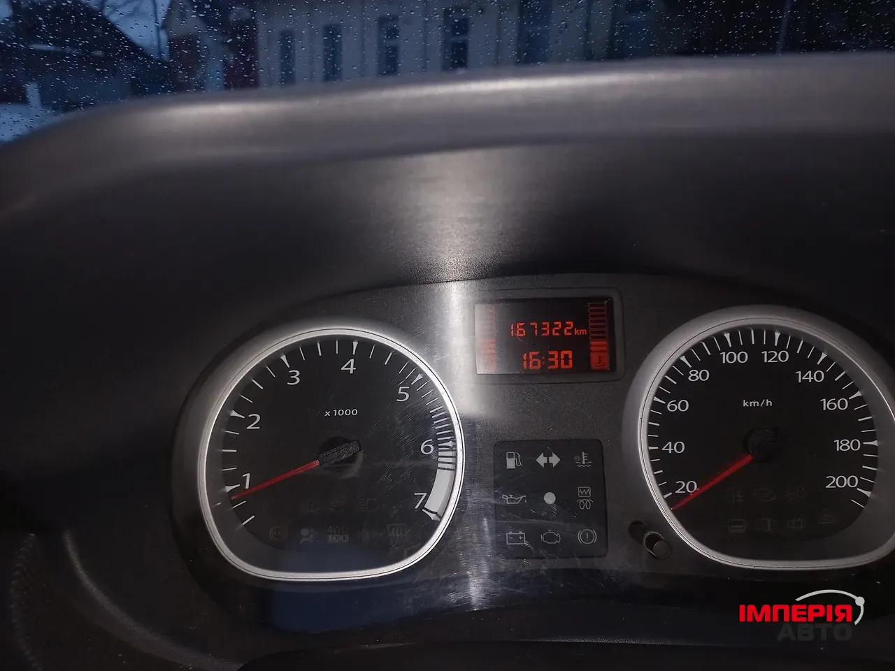 Dacia Duster - фото 9