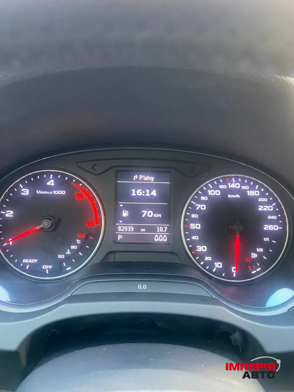 Audi A3 - фото 14