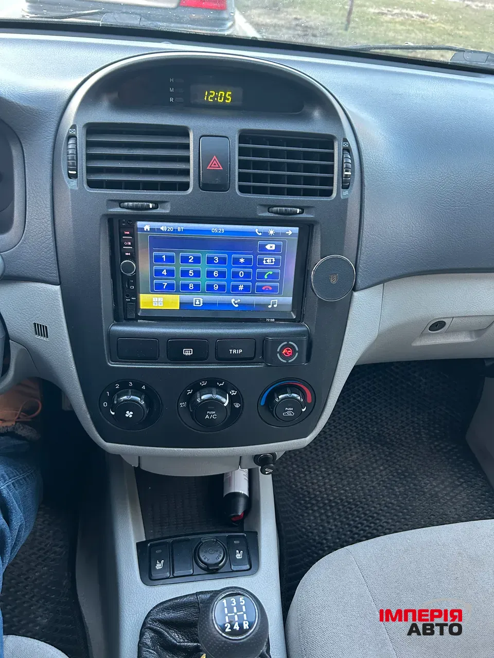 Kia Cerato - фото 3