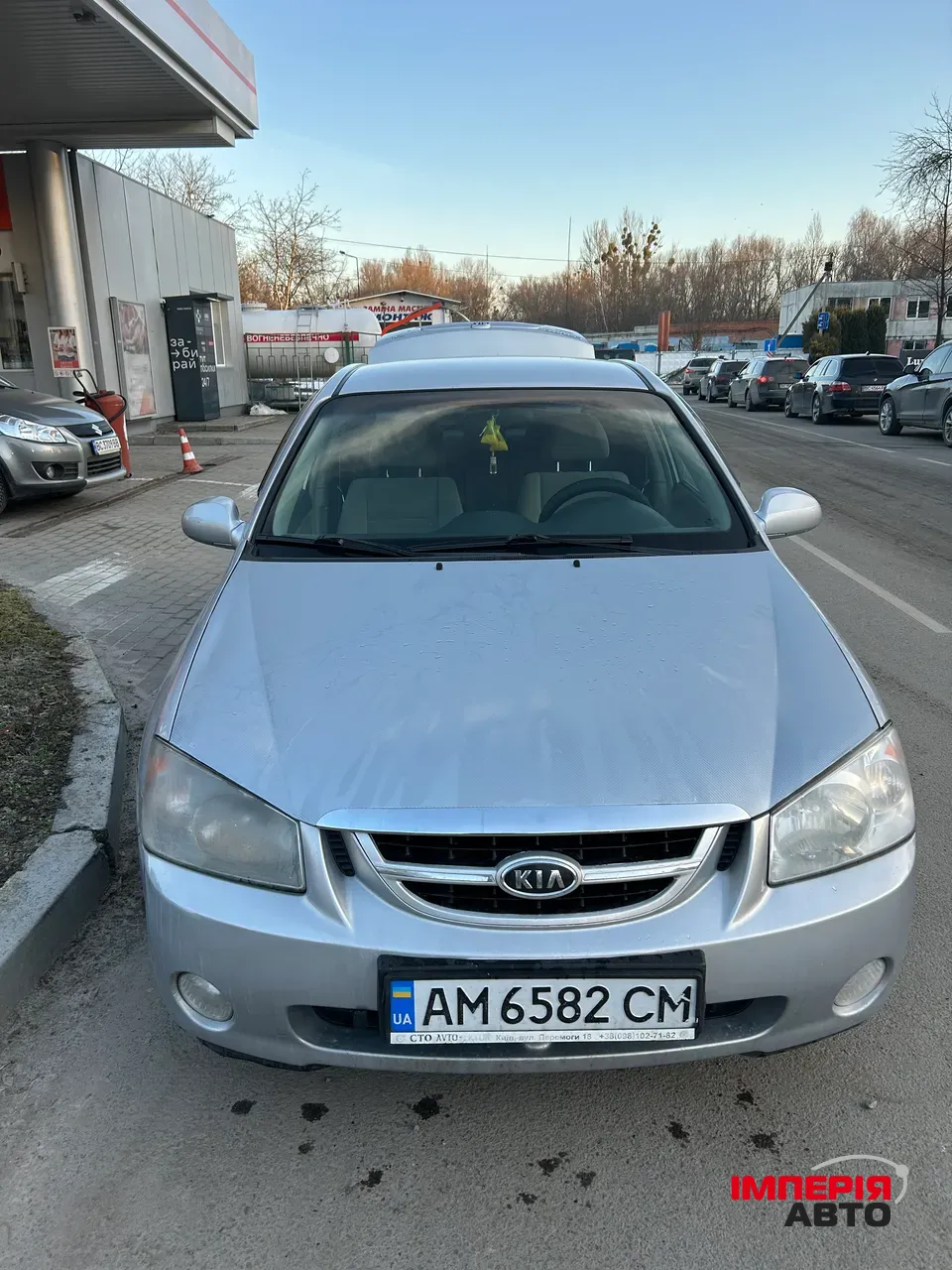 Kia Cerato - фото 1