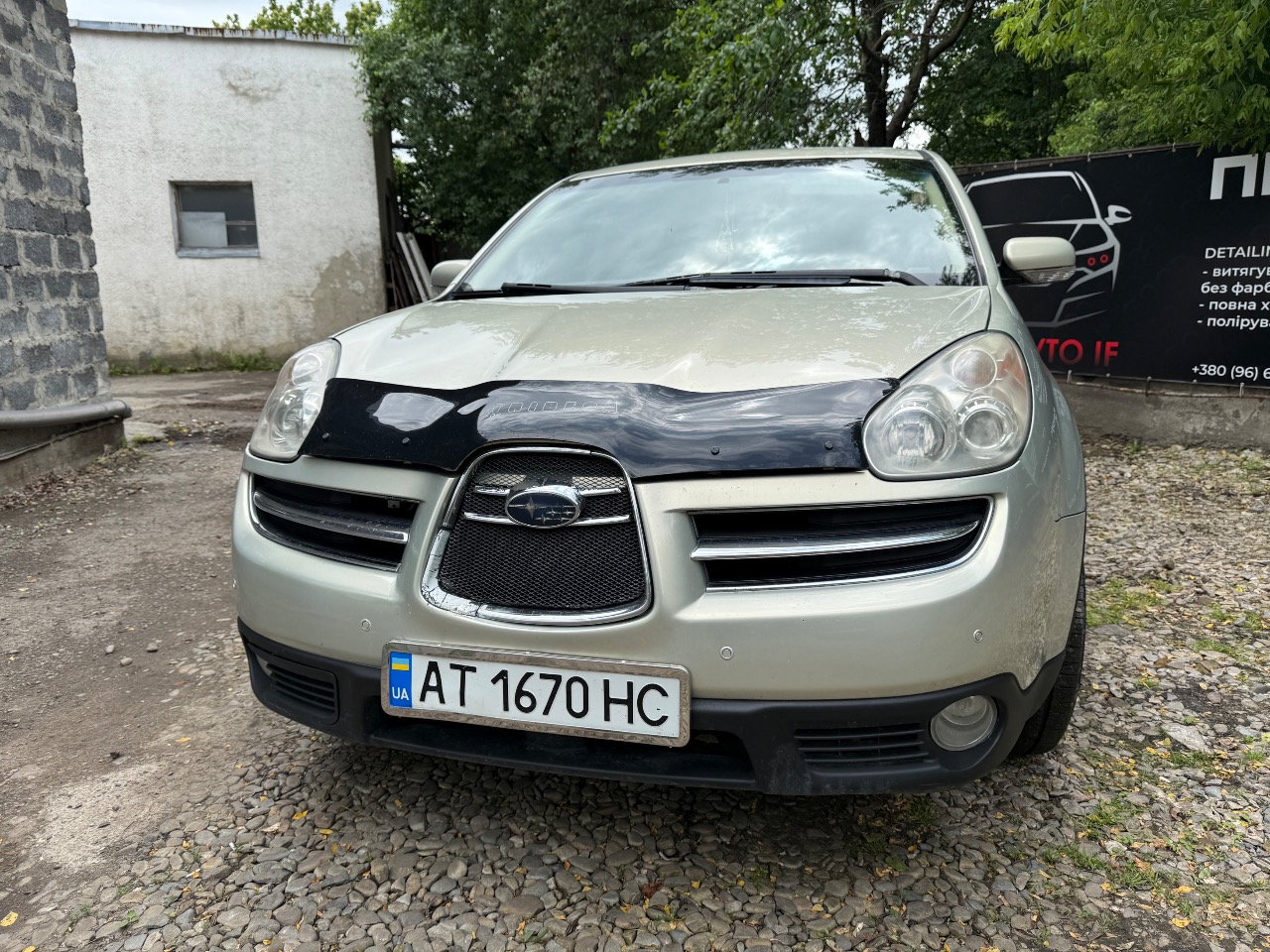 Subaru Tribeca - фото 19