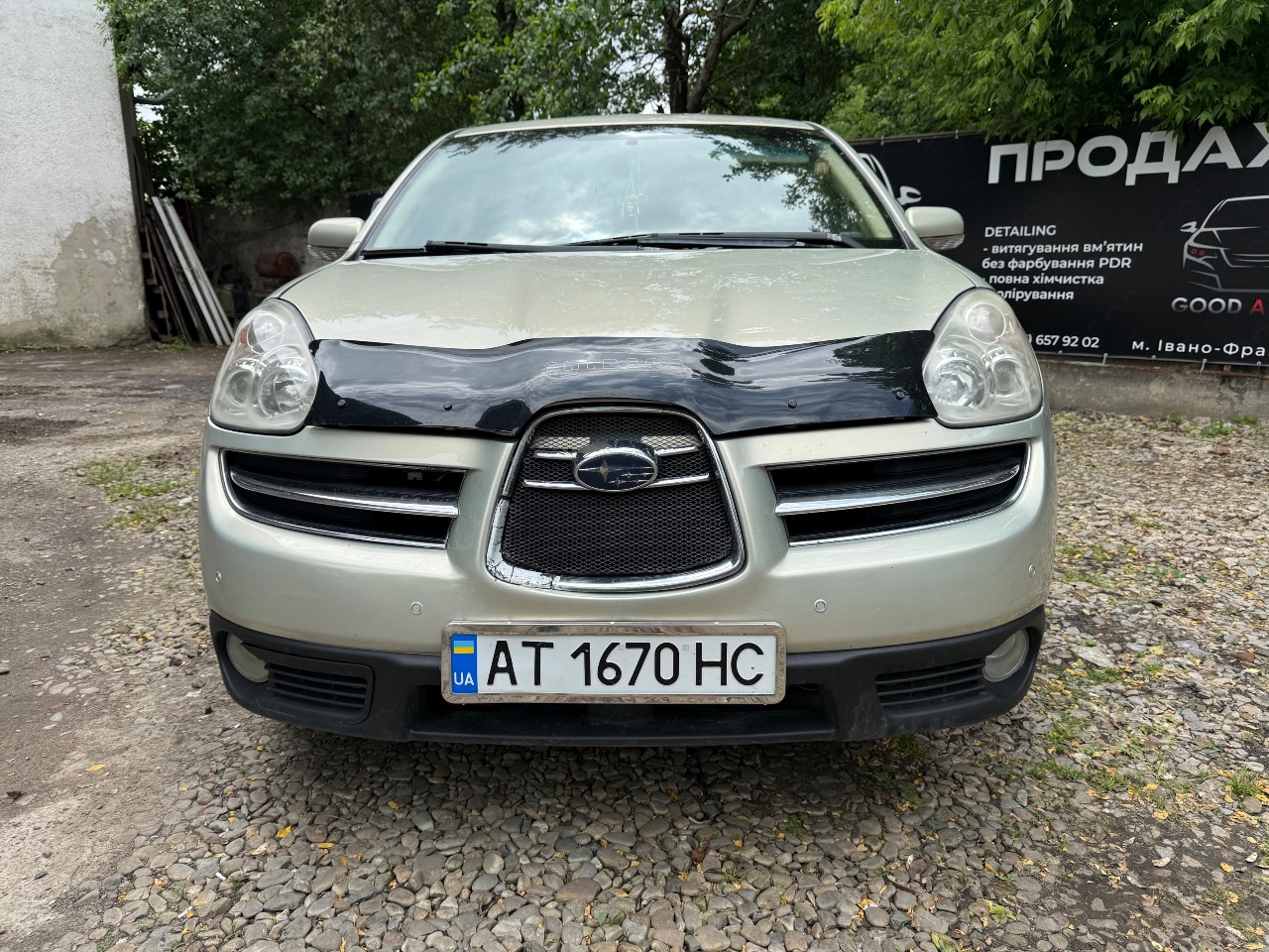 Subaru Tribeca - фото 13