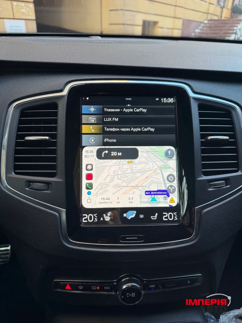 Volvo XC90 - фото 48