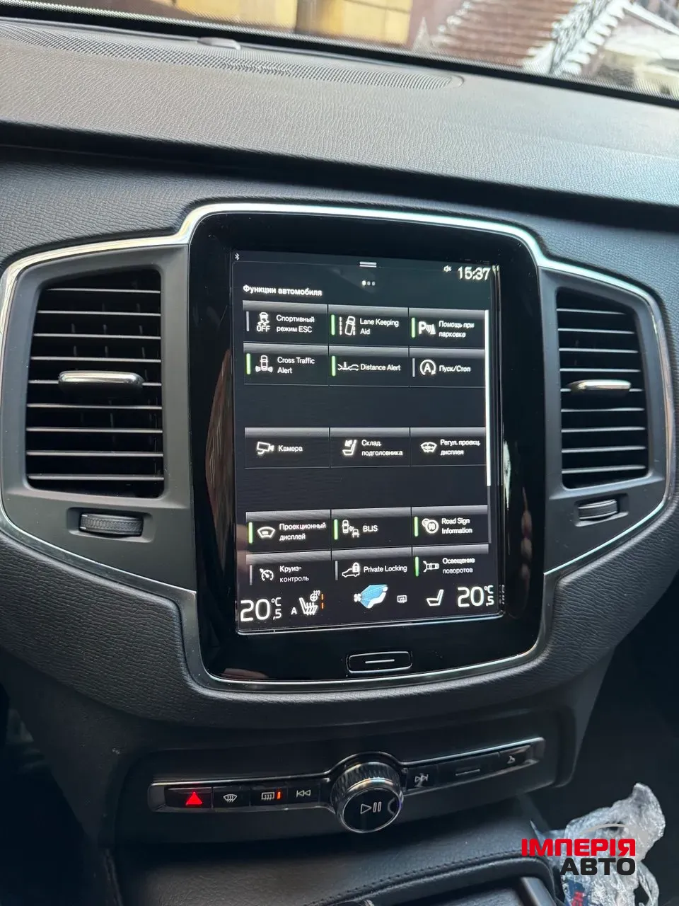 Volvo XC90 - фото 52