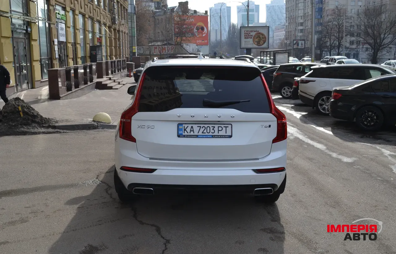Volvo XC90 - фото 11