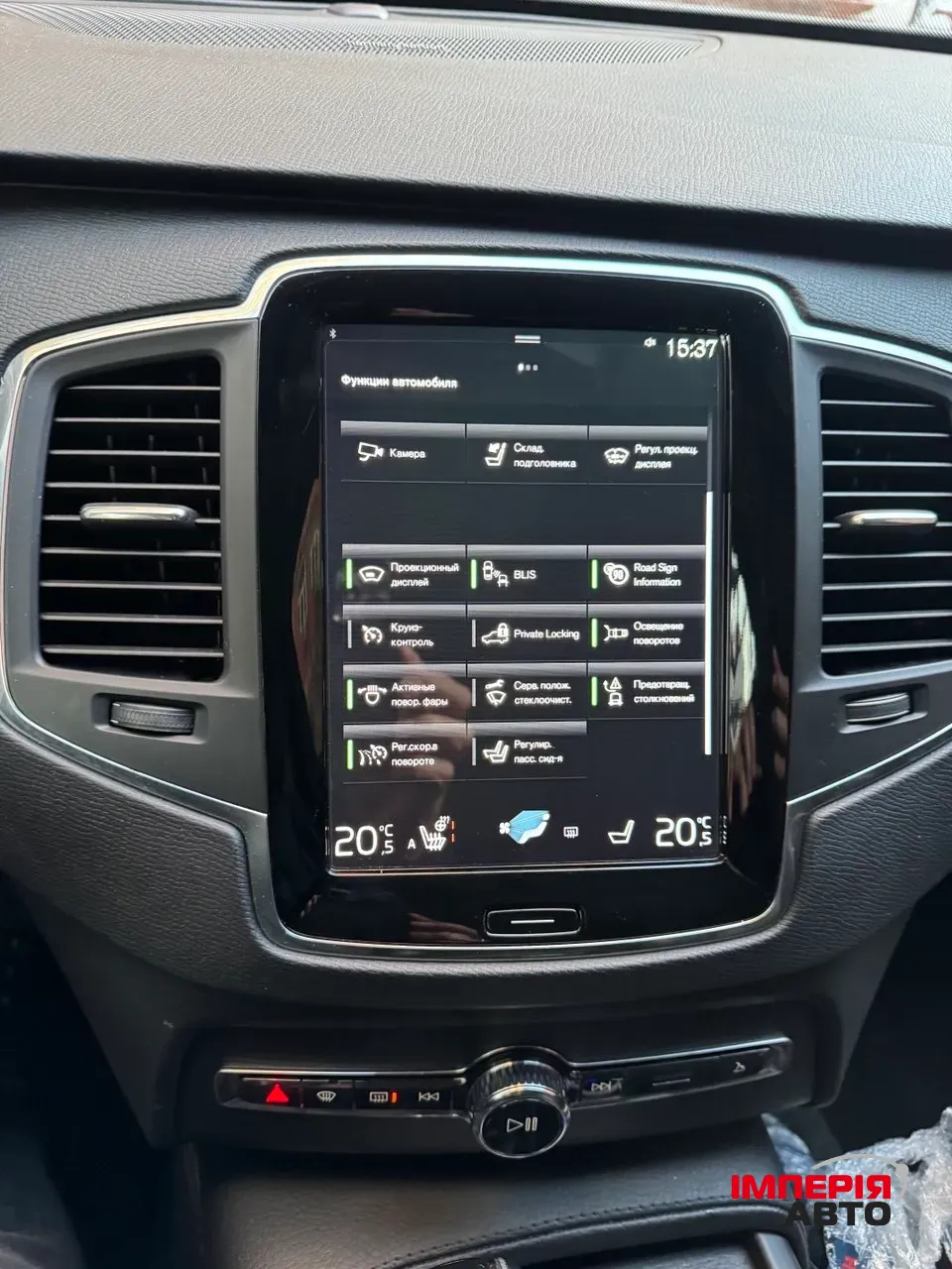 Volvo XC90 - фото 53