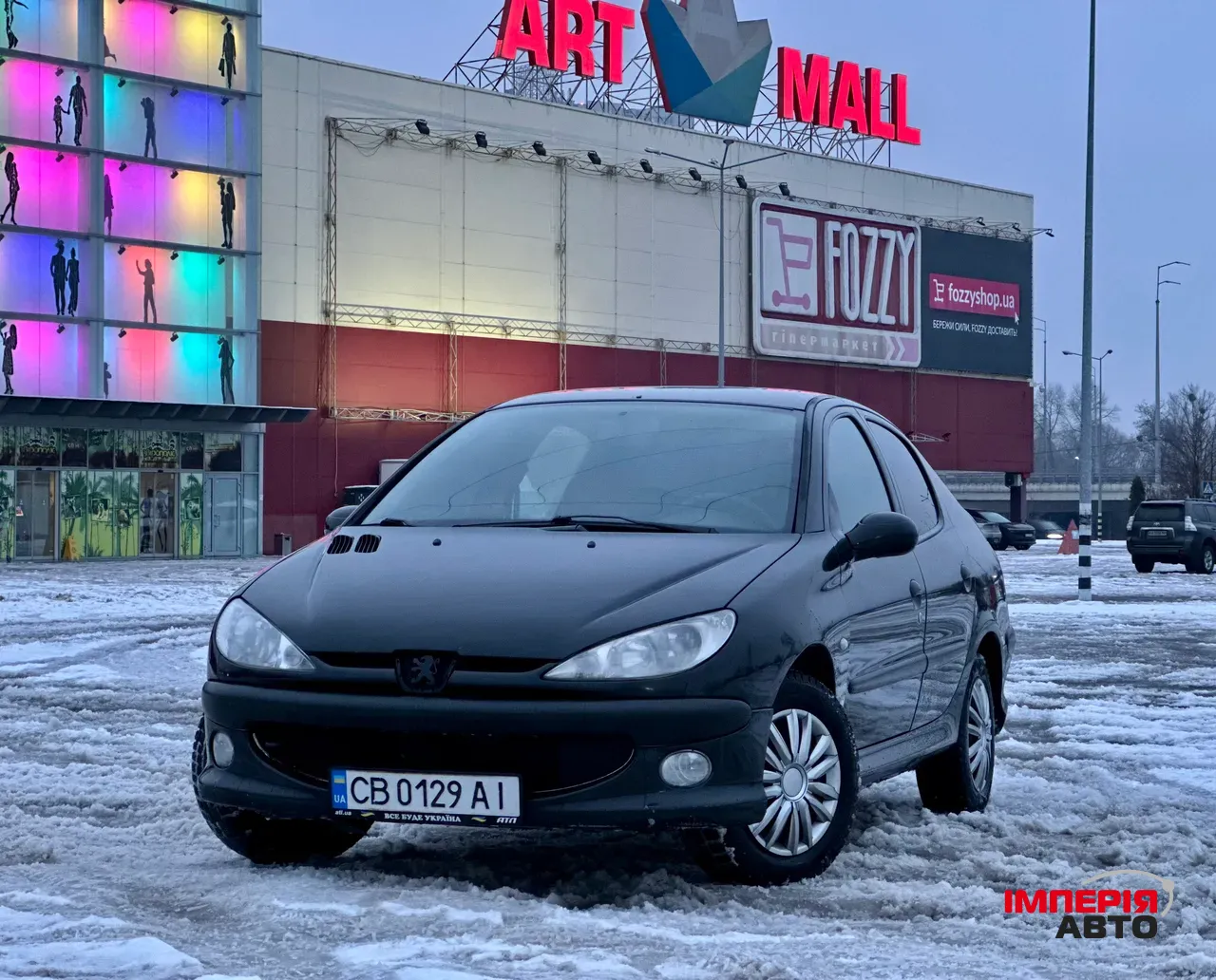 Peugeot 206 - фото 1