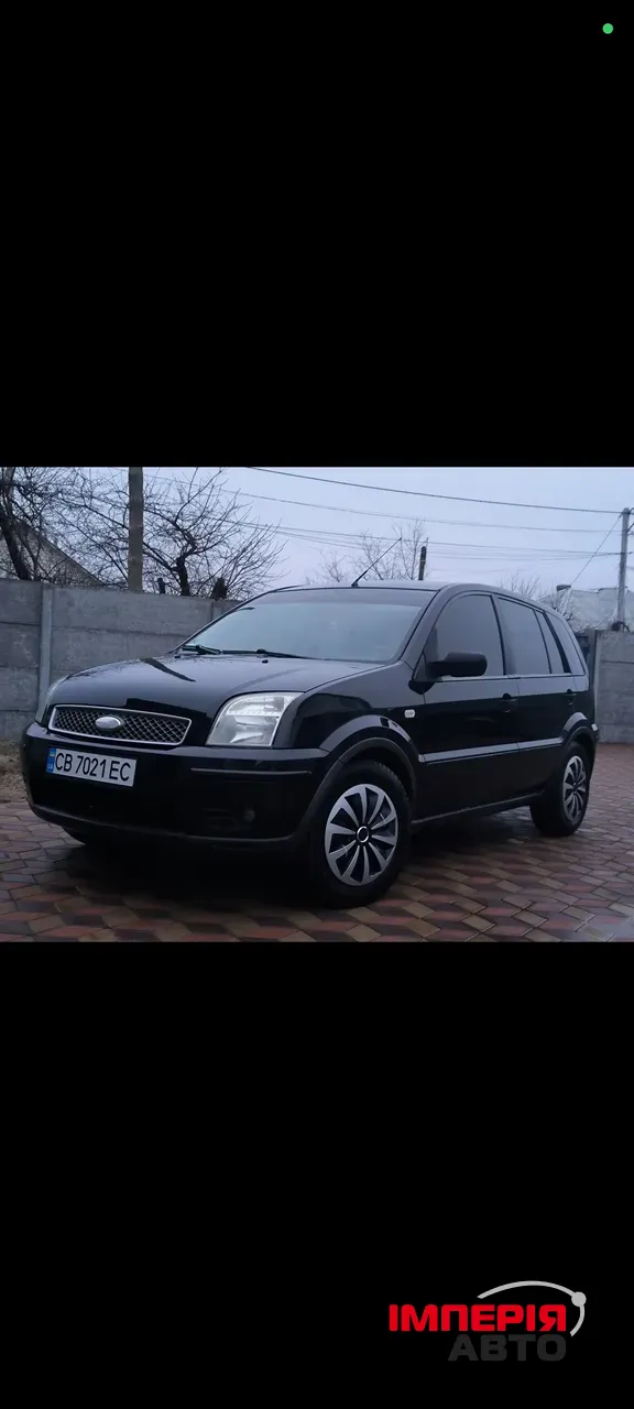 Ford Fusion - фото 1