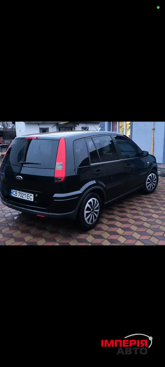 Ford Fusion - фото 11