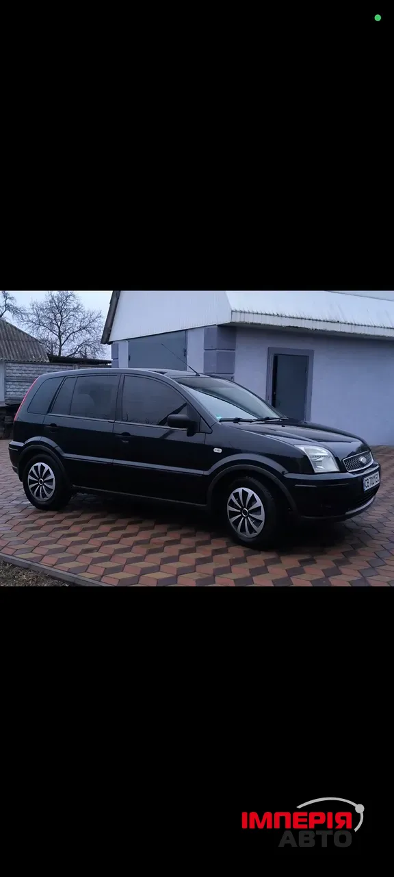 Ford Fusion - фото 13