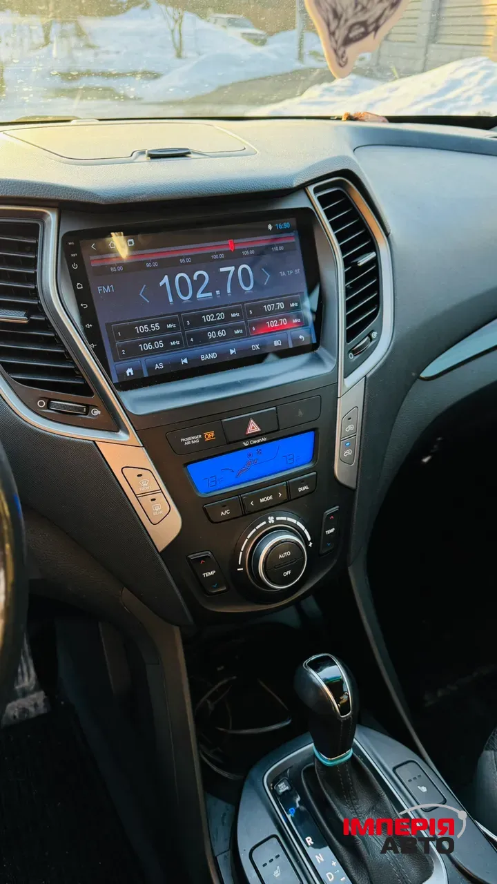 Hyundai Santa Fe - фото 13