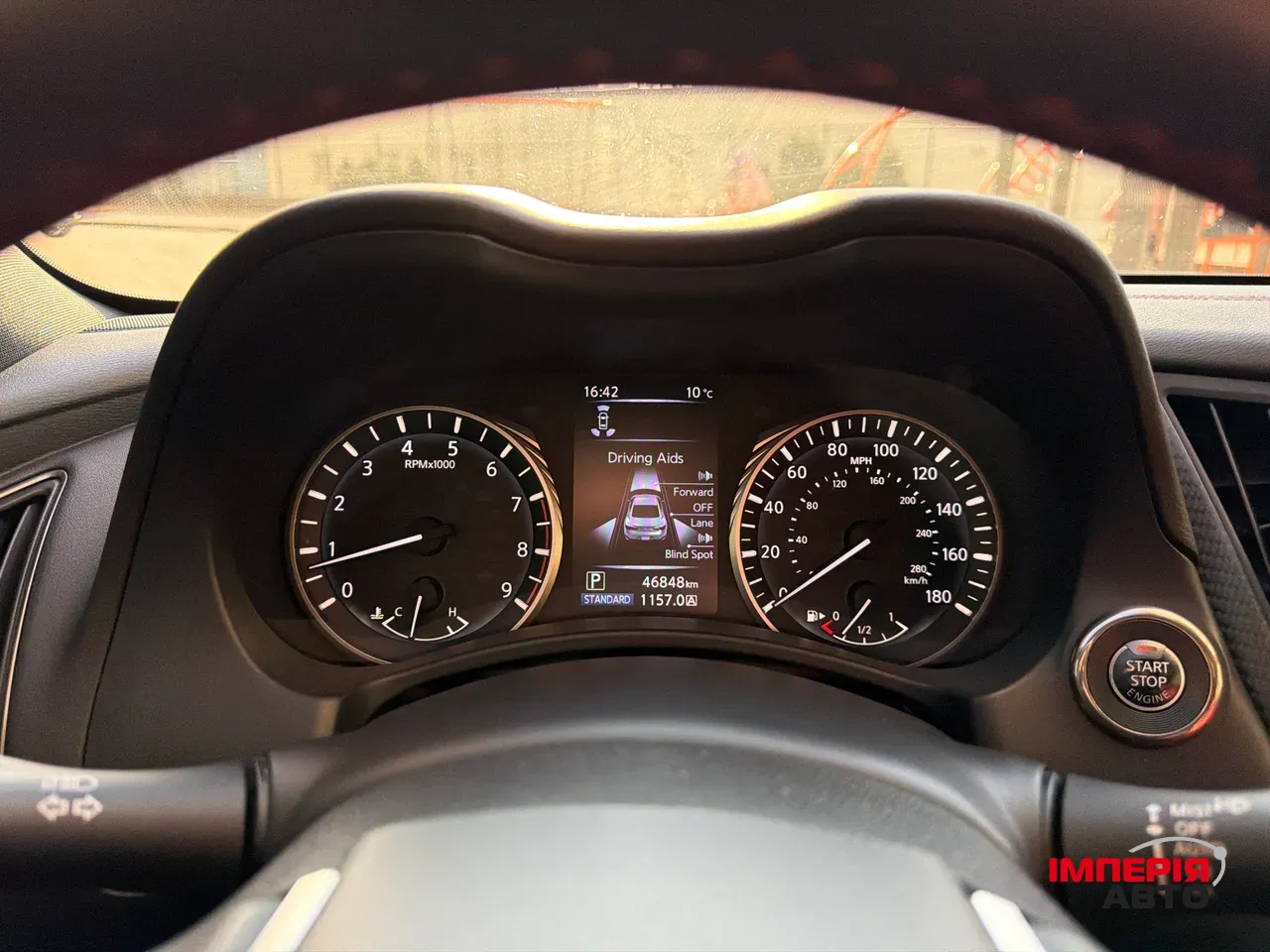 Infiniti Q60 - фото 23